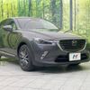 mazda cx-3 2018 -MAZDA--CX-3 LDA-DK5FW--DK5FW-209594---MAZDA--CX-3 LDA-DK5FW--DK5FW-209594- image 17