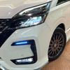 nissan serena 2021 -NISSAN--Serena 5AA-GC27--GC27-067766---NISSAN--Serena 5AA-GC27--GC27-067766- image 15