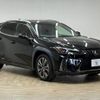 lexus ux 2019 -LEXUS--Lexus UX 6AA-MZAH10--MZAH10-2011497---LEXUS--Lexus UX 6AA-MZAH10--MZAH10-2011497- image 14