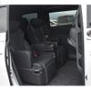 toyota alphard 2024 quick_quick_3BA-AGH40W_AGH40-4004605 image 11