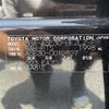 lexus is 2022 -LEXUS--Lexus IS 3BA-ASE30--ASE30-0012827---LEXUS--Lexus IS 3BA-ASE30--ASE30-0012827- image 10