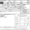 honda grace 2019 CFJ1686727 image 3