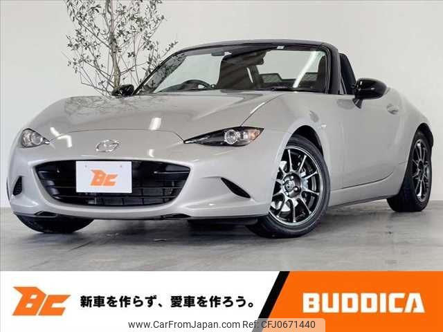 mazda roadster 2023 -MAZDA--Roadster 5BA-ND5RC--ND5RC-702761---MAZDA--Roadster 5BA-ND5RC--ND5RC-702761- image 1