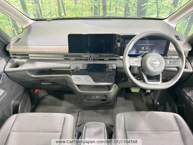 nissan serena 2023 quick_quick_GFC28_GFC28-005158 image 2