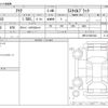toyota aqua 2019 CFJ9530039 image 3