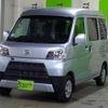 daihatsu hijet-van 2020 CFJ1790744 image 1