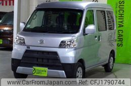 daihatsu hijet-van 2020 CFJ1790744