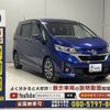 honda freed 2017 -HONDA--Freed DAA-GB7--GB7-5000113---HONDA--Freed DAA-GB7--GB7-5000113- image 19