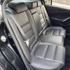 mazda atenza 2016 -MAZDA--Atenza Sedan LDA-GJ2FP--GJ2FP-300408---MAZDA--Atenza Sedan LDA-GJ2FP--GJ2FP-300408- image 6