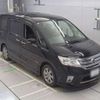 nissan serena 2012 -NISSAN 【岐阜 360ﾈ7007】--Serena DAA-HFC26--HFC26-116659---NISSAN 【岐阜 360ﾈ7007】--Serena DAA-HFC26--HFC26-116659- image 10