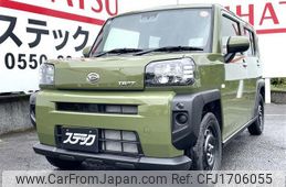 daihatsu taft 2025 CFJ1706055