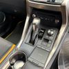 lexus nx 2020 -LEXUS 【袖ヶ浦 357ﾔ1010】--Lexus NX AGZ10--1025839---LEXUS 【袖ヶ浦 357ﾔ1010】--Lexus NX AGZ10--1025839- image 11