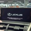 lexus nx 2018 -LEXUS--Lexus NX DBA-AGZ10--AGZ10-1019181---LEXUS--Lexus NX DBA-AGZ10--AGZ10-1019181- image 3