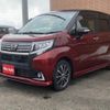 daihatsu move 2015 quick_quick_LA160S_LA160S-0007959 image 15