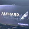 toyota alphard 2014 CFJ1702922 image 4