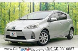 toyota aqua 2013 -TOYOTA--AQUA DAA-NHP10--NHP10-2262481---TOYOTA--AQUA DAA-NHP10--NHP10-2262481-