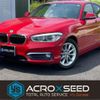 bmw 1-series 2015 -BMW--BMW 1 Series DBA-1A16--WBA2R320505A53017---BMW--BMW 1 Series DBA-1A16--WBA2R320505A53017- image 1