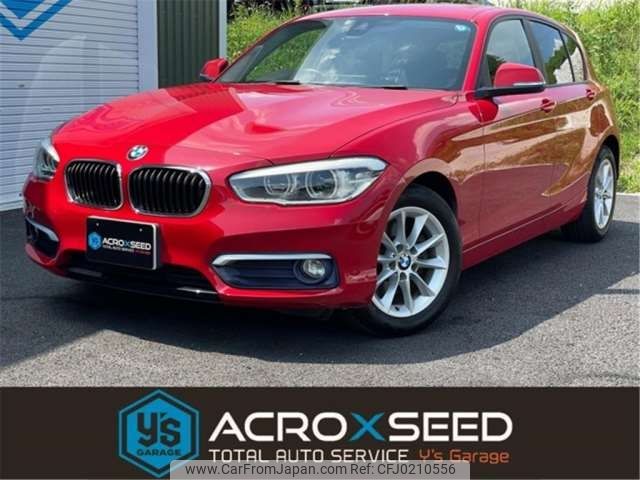 bmw 1-series 2015 -BMW--BMW 1 Series DBA-1A16--WBA2R320505A53017---BMW--BMW 1 Series DBA-1A16--WBA2R320505A53017- image 1