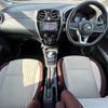 nissan note 2017 -NISSAN--Note DAA-HE12--HE12-042626---NISSAN--Note DAA-HE12--HE12-042626- image 16