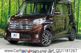 nissan dayz-roox 2015 quick_quick_B21A_B21A-0099659