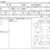 mazda demio 2015 -MAZDA--Demio DBA-DJ3FS--DJ3FS-127665---MAZDA--Demio DBA-DJ3FS--DJ3FS-127665- image 3