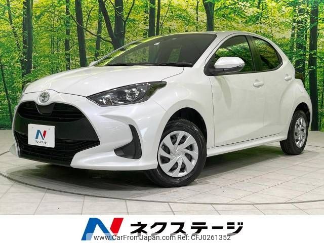 toyota yaris 2022 -TOYOTA--Yaris 5BA-MXPA15--MXPA15-0017587---TOYOTA--Yaris 5BA-MXPA15--MXPA15-0017587- image 1