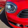 mini mini-others 2017 CFJ7332037 image 2