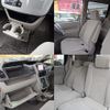 toyota noah 2012 quick_quick_DBA-ZRR70G_ZRR70-0488956 image 7
