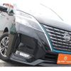 nissan serena 2021 -NISSAN--Serena 6AA-HFC27--HFC27-103437---NISSAN--Serena 6AA-HFC27--HFC27-103437- image 10