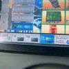 nissan march 2011 -NISSAN 【新潟 501ﾑ6151】--March DBA-K13--K13-327164---NISSAN 【新潟 501ﾑ6151】--March DBA-K13--K13-327164- image 24