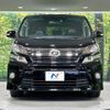 toyota vellfire 2013 -TOYOTA--Vellfire DBA-ANH20W--ANH20-8283185---TOYOTA--Vellfire DBA-ANH20W--ANH20-8283185- image 15