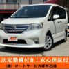 nissan serena 2013 quick_quick_HFC26_HFC26-121859 image 1