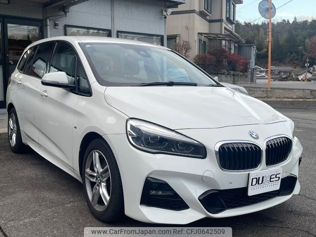 bmw 2-series 2019 -BMW--BMW 2 Series LDA-2E20--WBA7P52070EH84006---BMW--BMW 2 Series LDA-2E20--WBA7P52070EH84006- image 2