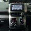 toyota voxy 2012 -TOYOTA--Voxy ZRR70W--ZRR70W-0501370---TOYOTA--Voxy ZRR70W--ZRR70W-0501370- image 18