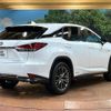 lexus rx 2020 quick_quick_GYL25W_GYL25-0023601 image 17