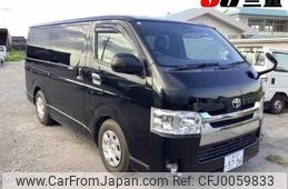 toyota hiace-van 2014 -TOYOTA 【三重 80055796】--Hiace Van KDH201V-0140945---TOYOTA 【三重 80055796】--Hiace Van KDH201V-0140945-