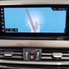 bmw x1 2020 CFJ1638973 image 17