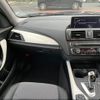 bmw 1-series 2013 -BMW 【名変中 】--BMW 1 Series 1A16--0J208897---BMW 【名変中 】--BMW 1 Series 1A16--0J208897- image 15