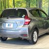 nissan note 2020 CFJ1727590 image 17