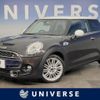 mini mini-others 2016 CFJ1573408 image 1