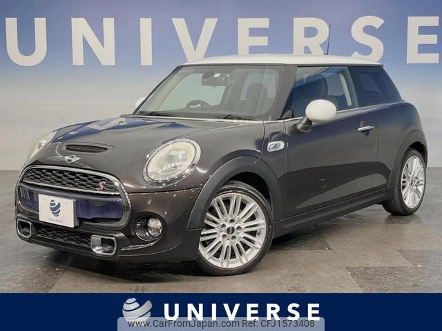 mini mini-others 2016 CFJ1573408 image 1