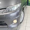 toyota estima 2010 -TOYOTA--Estima DBA-ACR50W--ACR50-7087159---TOYOTA--Estima DBA-ACR50W--ACR50-7087159- image 14