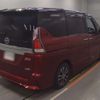 nissan serena 2016 -NISSAN--Serena GFC27-005403---NISSAN--Serena GFC27-005403- image 2