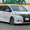 toyota esquire 2014 -TOYOTA--Esquire DBA-ZRR80G--ZRR80-0080057---TOYOTA--Esquire DBA-ZRR80G--ZRR80-0080057- image 1