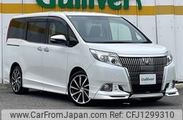 toyota esquire 2014 -TOYOTA--Esquire DBA-ZRR80G--ZRR80-0080057---TOYOTA--Esquire DBA-ZRR80G--ZRR80-0080057-