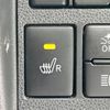 daihatsu tanto 2018 -DAIHATSU--Tanto DBA-LA600S--LA600S-0610599---DAIHATSU--Tanto DBA-LA600S--LA600S-0610599- image 7