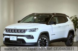 jeep compass 2021 quick_quick_M624_MCANJPBBXMFA80970