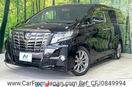 toyota alphard 2017 quick_quick_AGH30W_AGH30-0148171