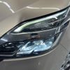 nissan serena 2019 -NISSAN--Serena DAA-GC27--GC27-051273---NISSAN--Serena DAA-GC27--GC27-051273- image 12