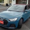 audi a1 2020 CFJ1787700 image 42